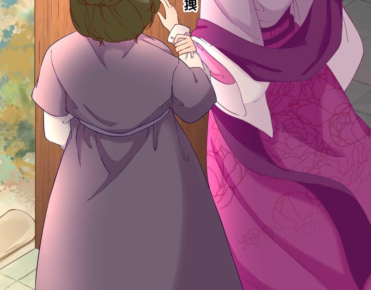 第61话狗咬狗49