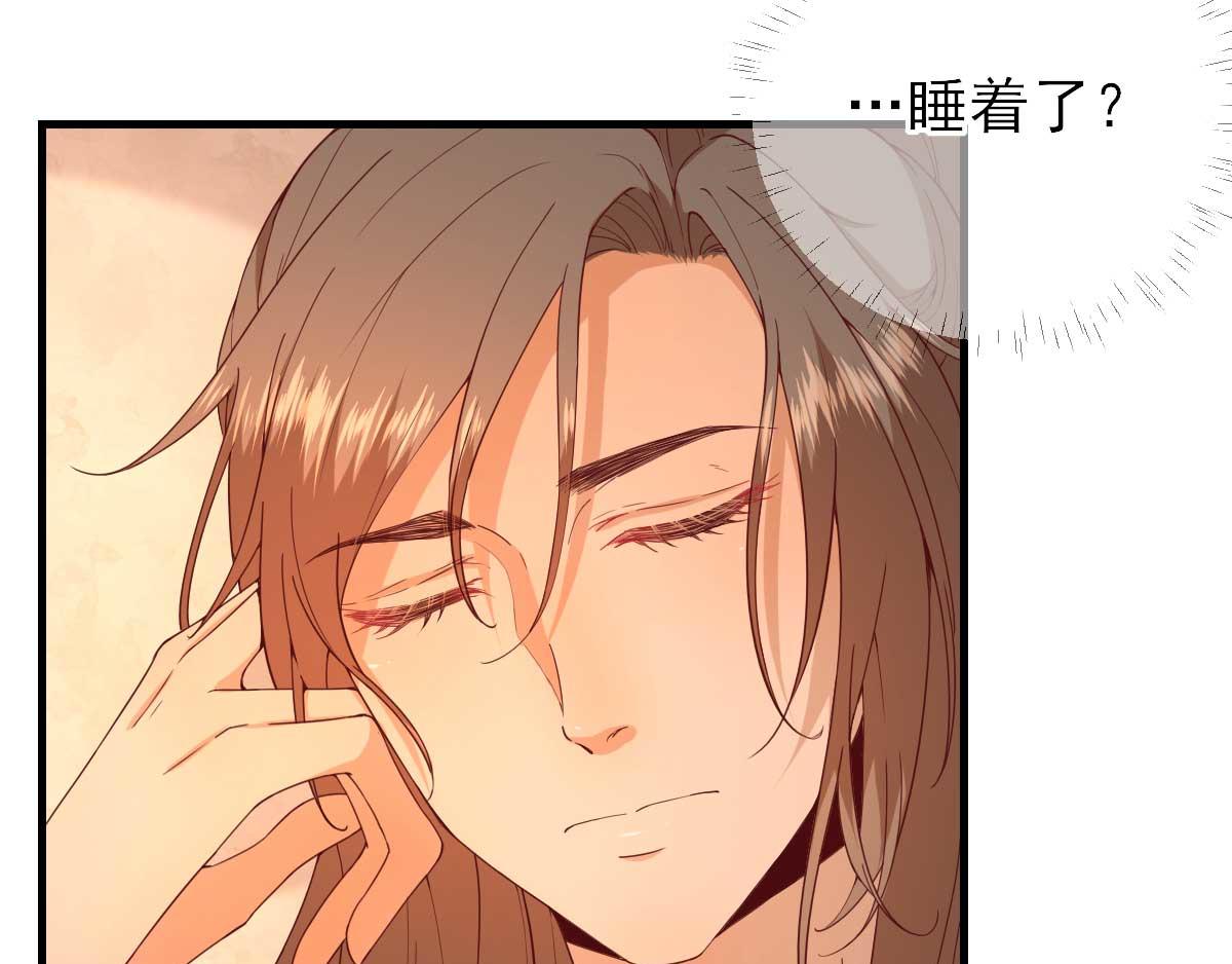 第57话姐夫？80
