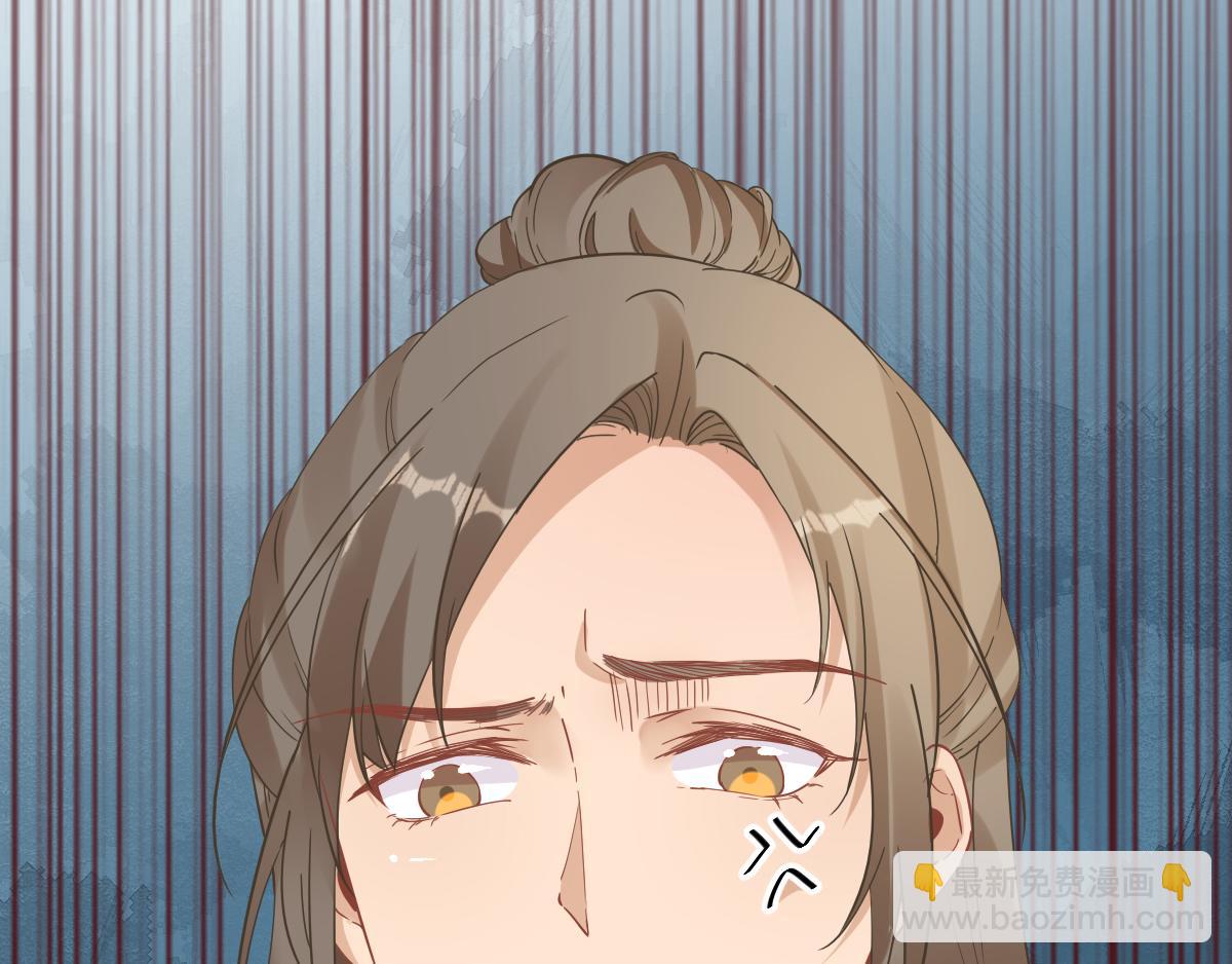 第84话皇子们的厚礼96