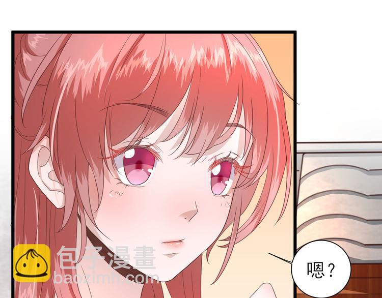 第12话  生意兴隆109