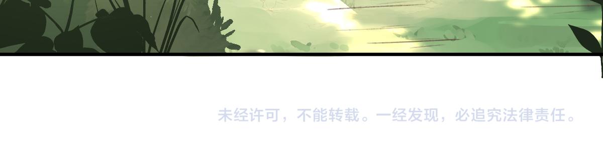 第97话新的计划92