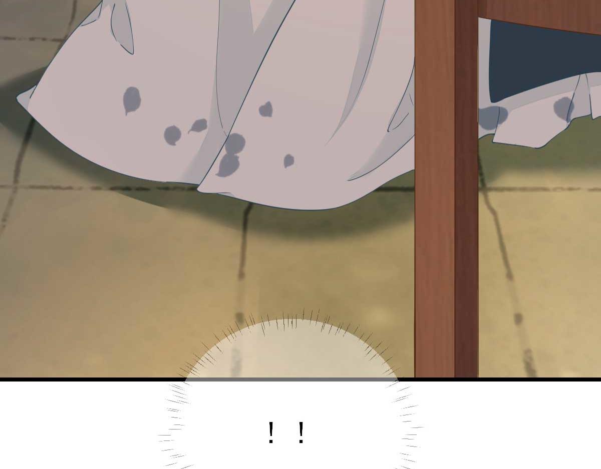 第59话情意浓浓12