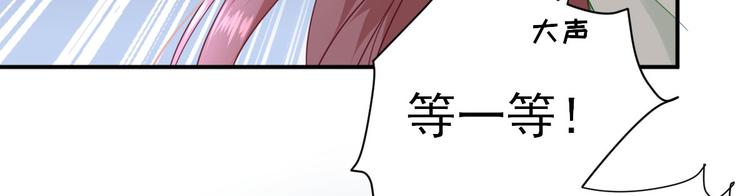 第28话  逮捕80