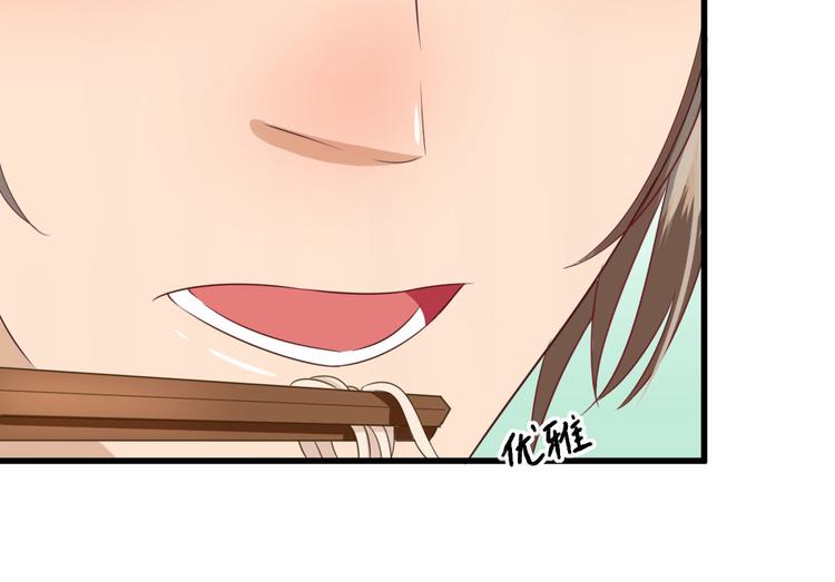第15话  不情之请58
