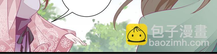 第10话  特别关照134
