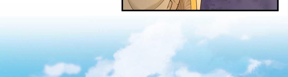 第50话白檀儿碰壁52