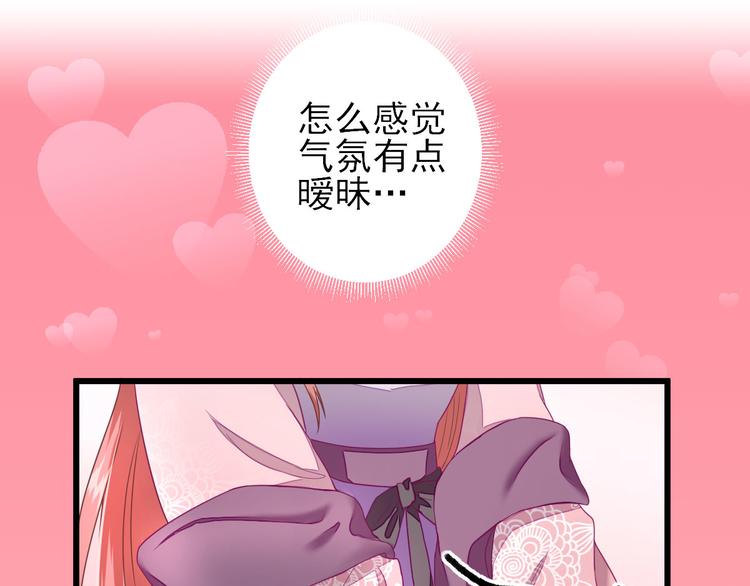 第12话  生意兴隆122