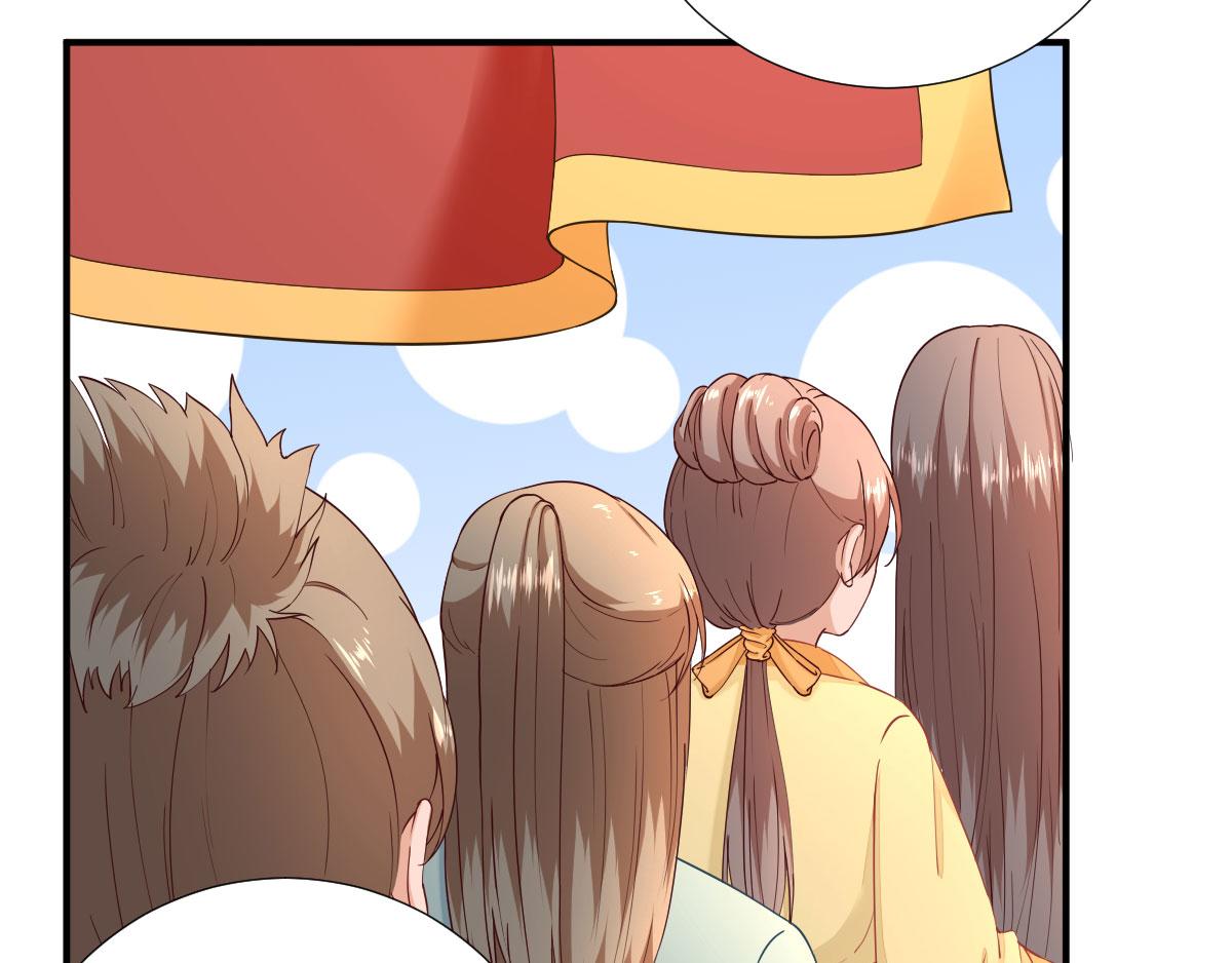 第66话炸鸡登场15