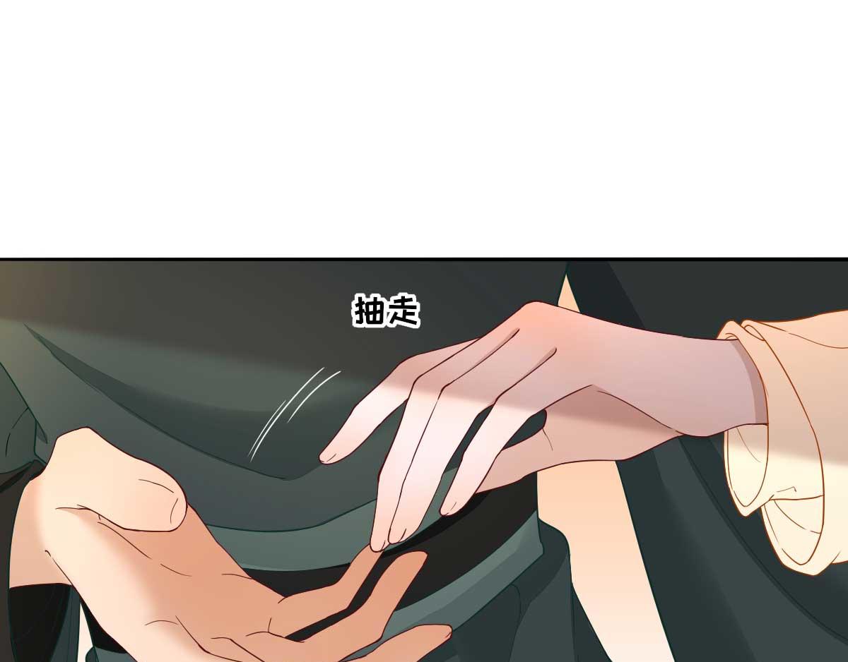 第47话再次升温82