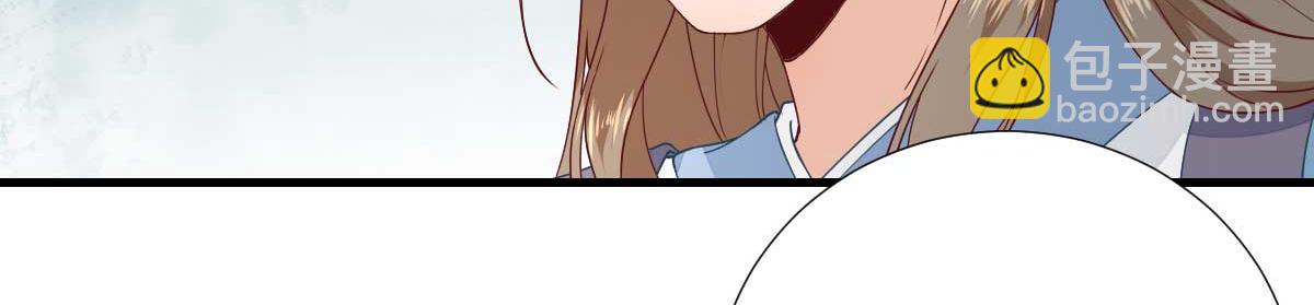 第61话狗咬狗68