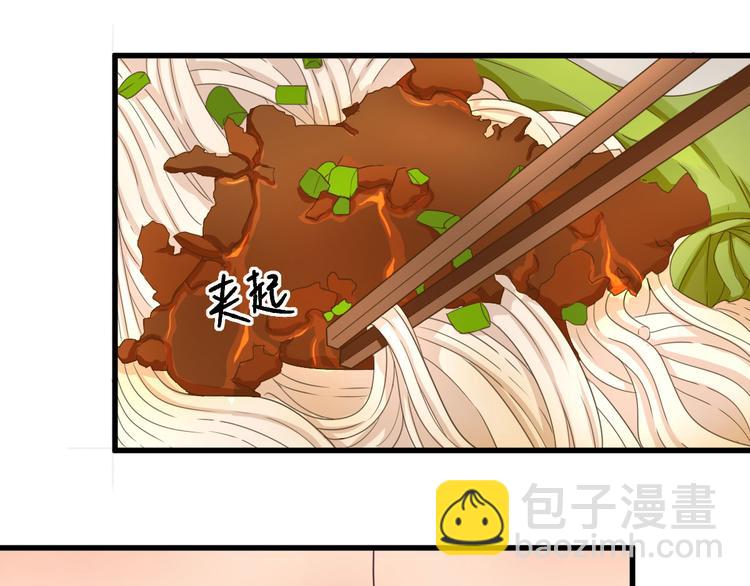 第15话  不情之请57