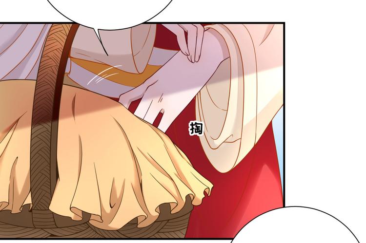 第35话  发现商机50