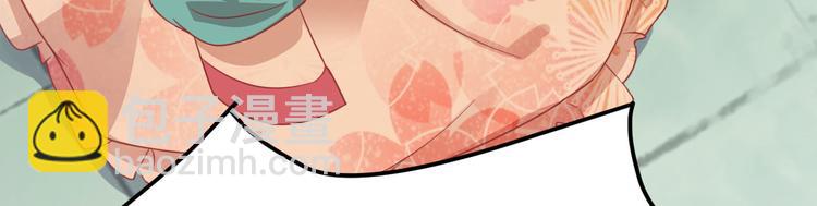 第9话  雇佣10