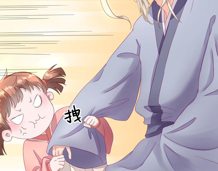 第12话  生意兴隆53