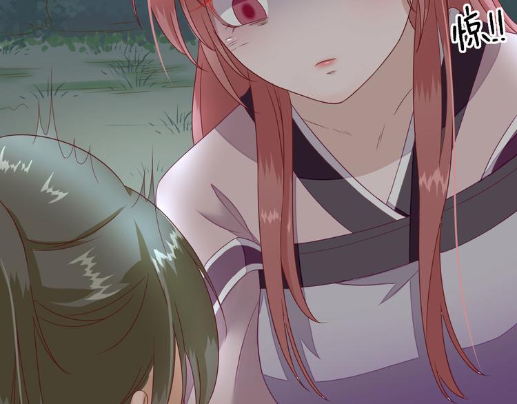 第14话  教训熊孩子21