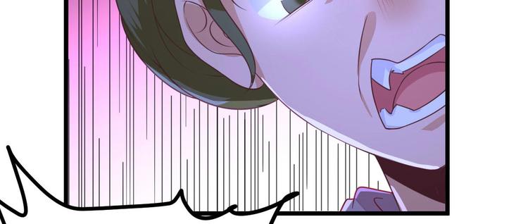 第9话  雇佣22