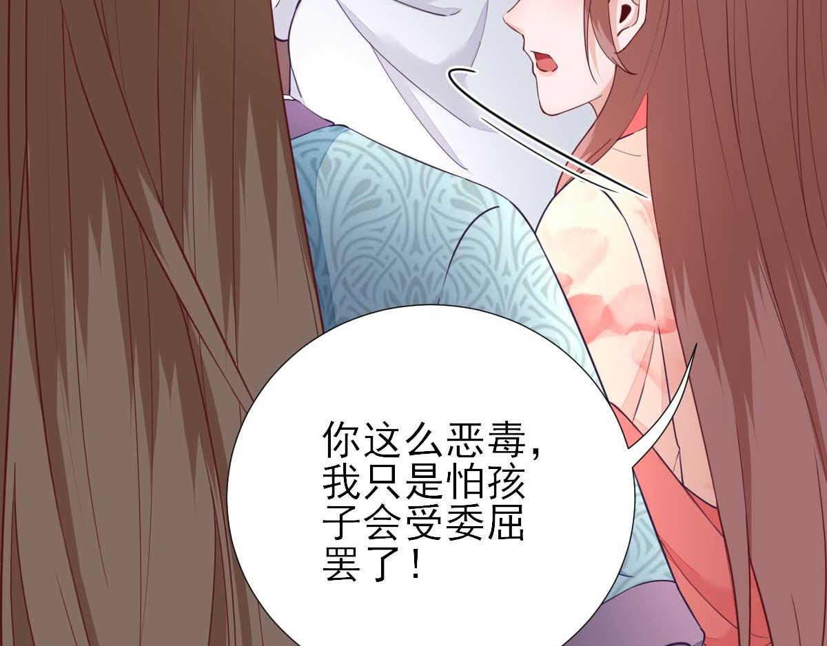 第63话甘海动摇？36