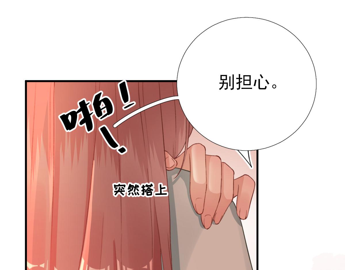 第93话重逢28