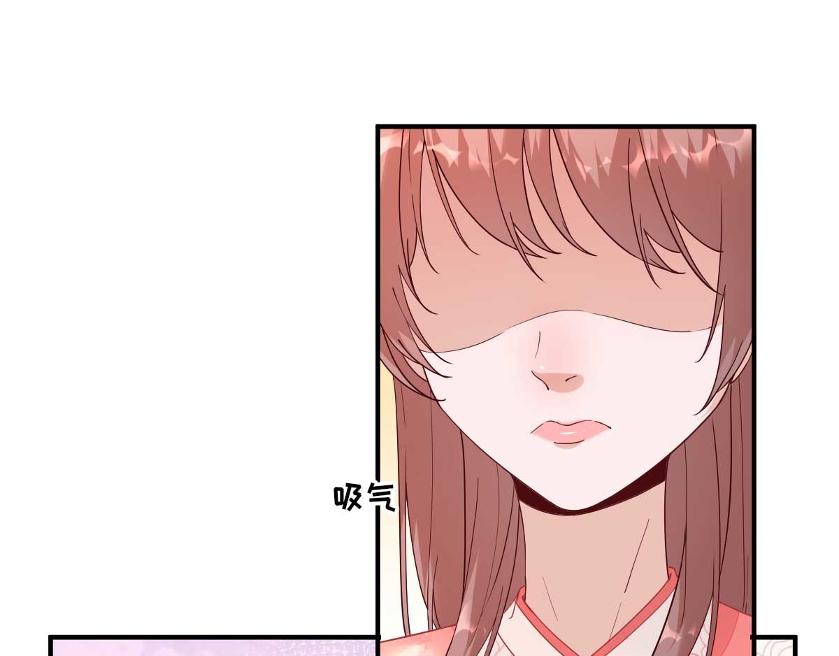 第71话京中急召38