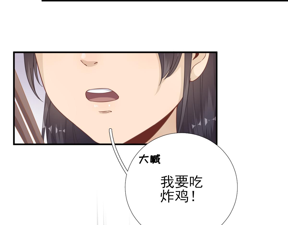 第86话初次听闻80