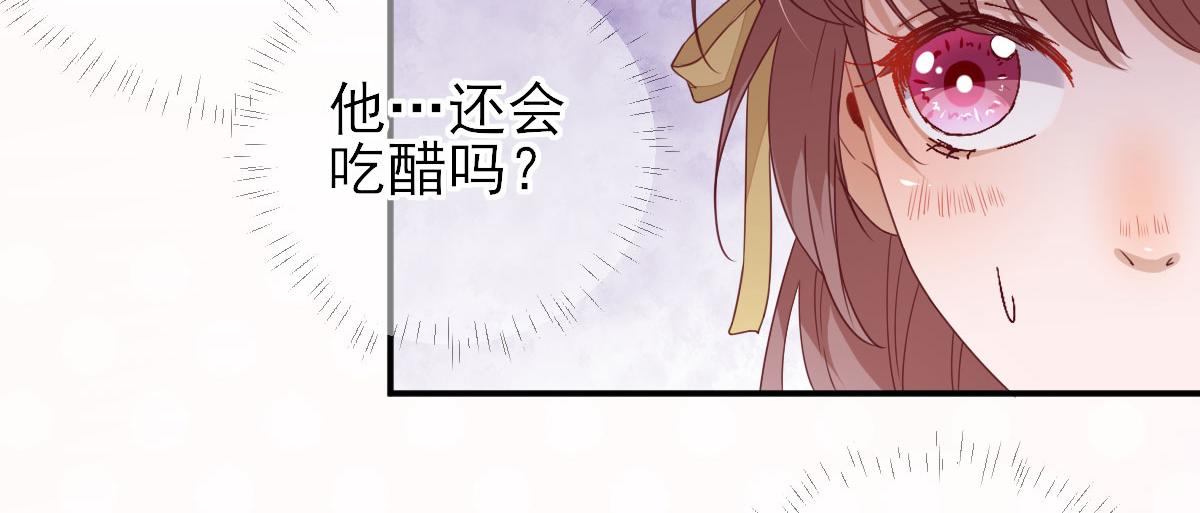 第45话“鱼罐头”登场31