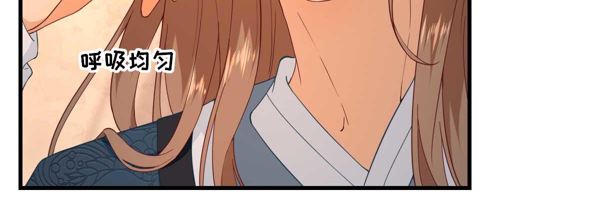 第57话姐夫？81