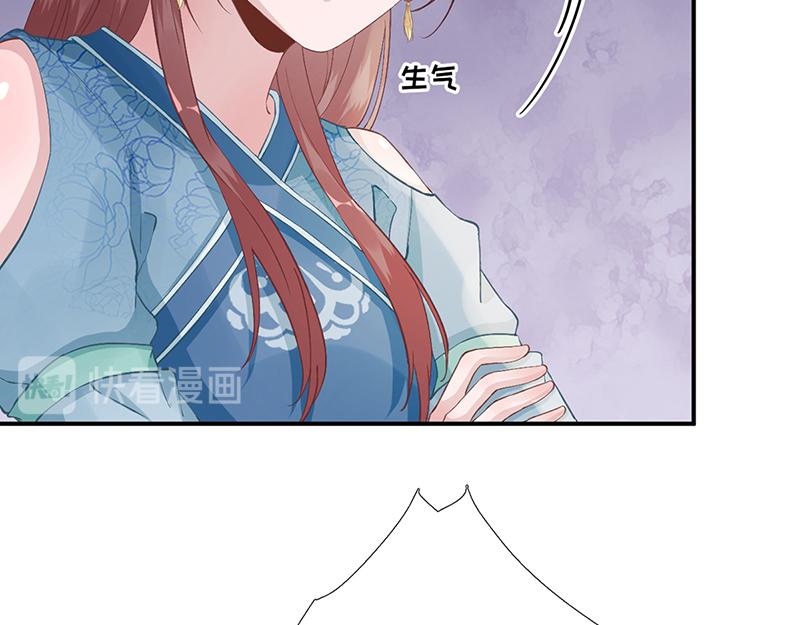 第102话  臭气熏天72