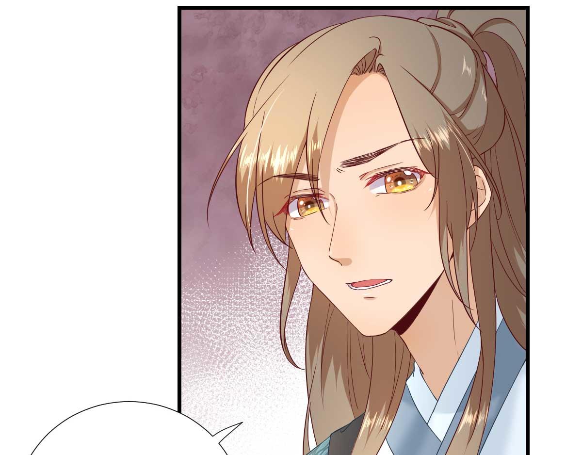第54话拦截57