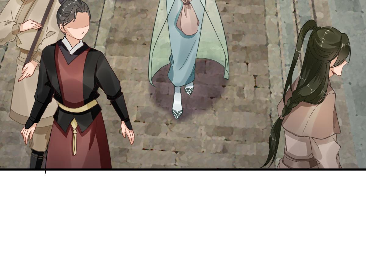 第89话路遇歹徒？！8