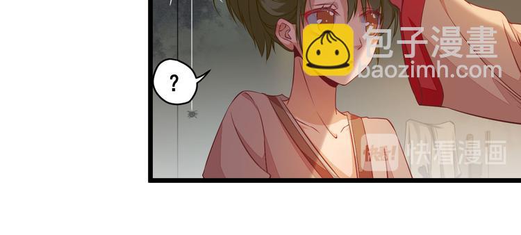 第1话  小寡妇？62