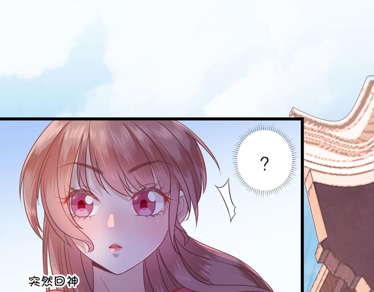 第6话 救人90