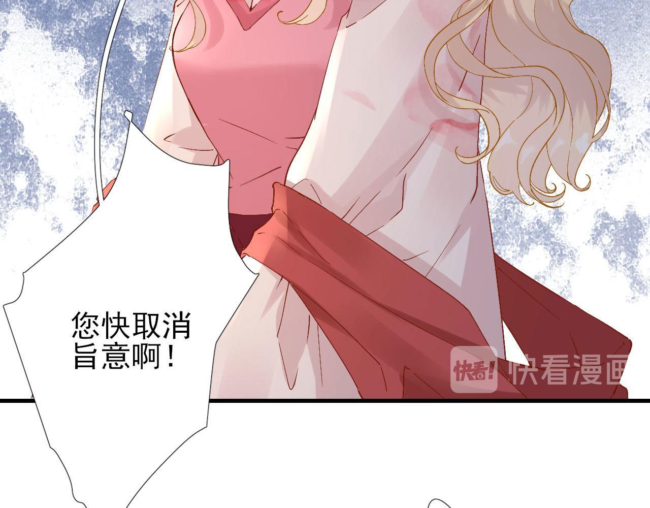第105话真相大白31