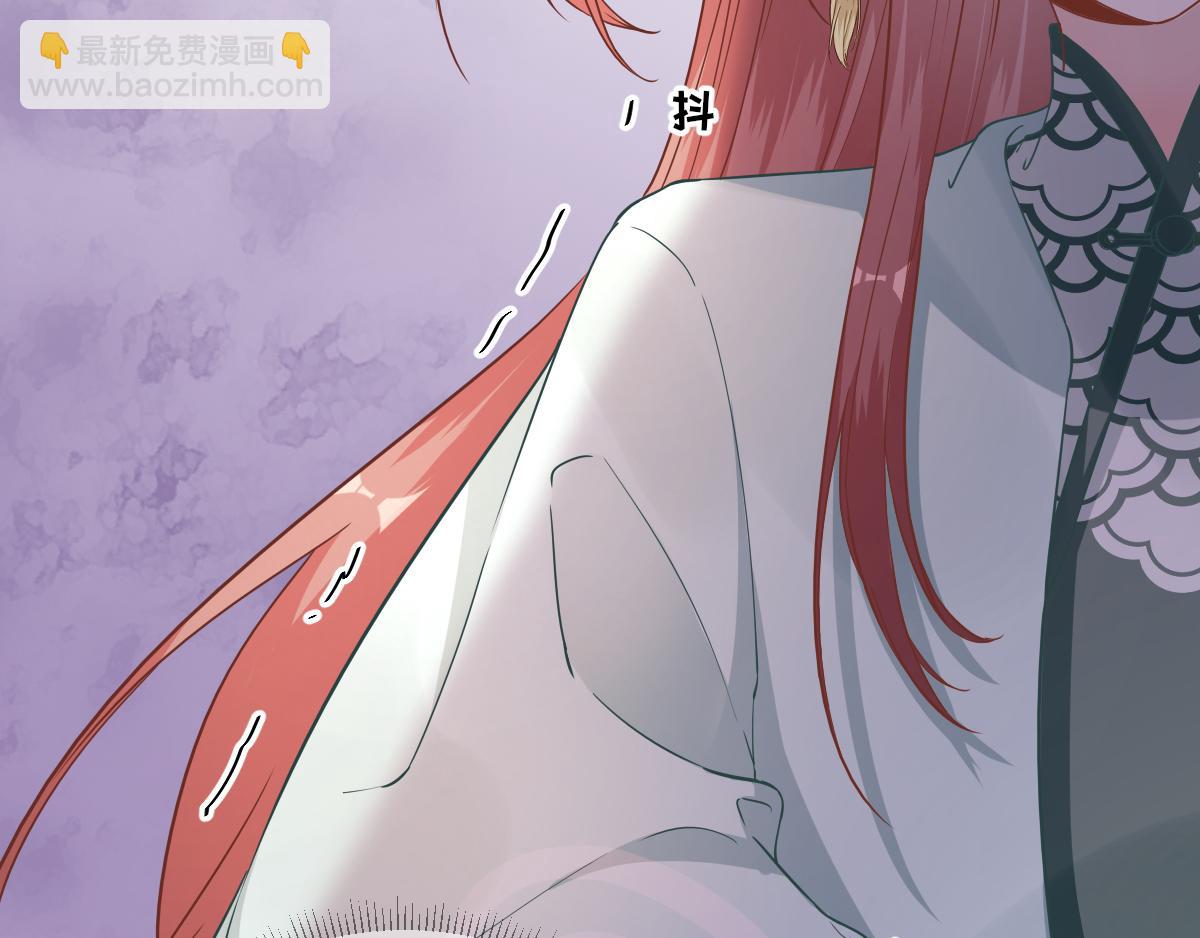 第84话皇子们的厚礼18