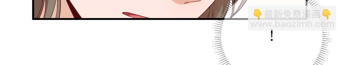 第71话京中急召55