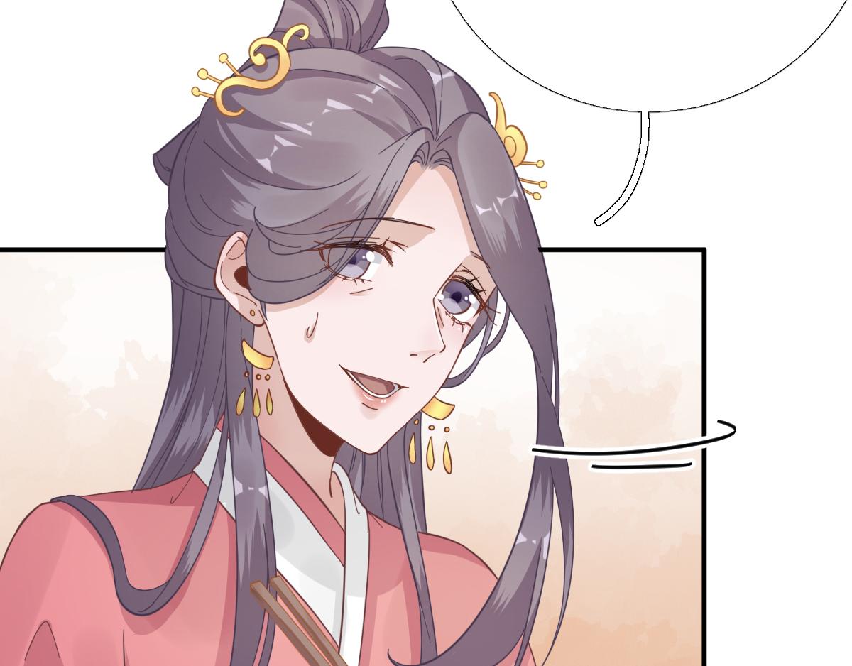 第86话初次听闻77