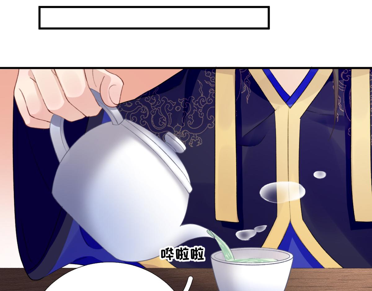 第95话怀玉58