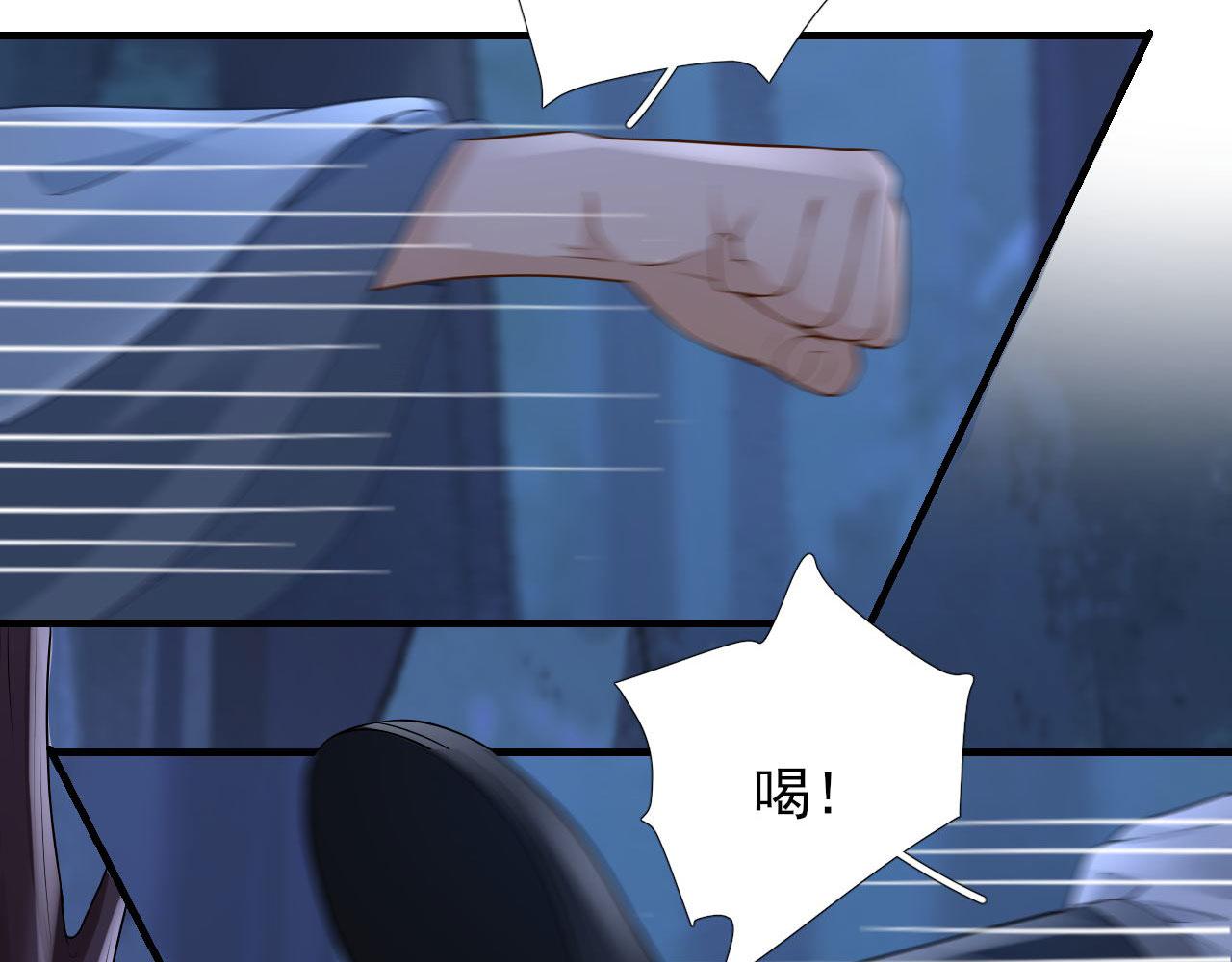 第104话身陷囹圄27
