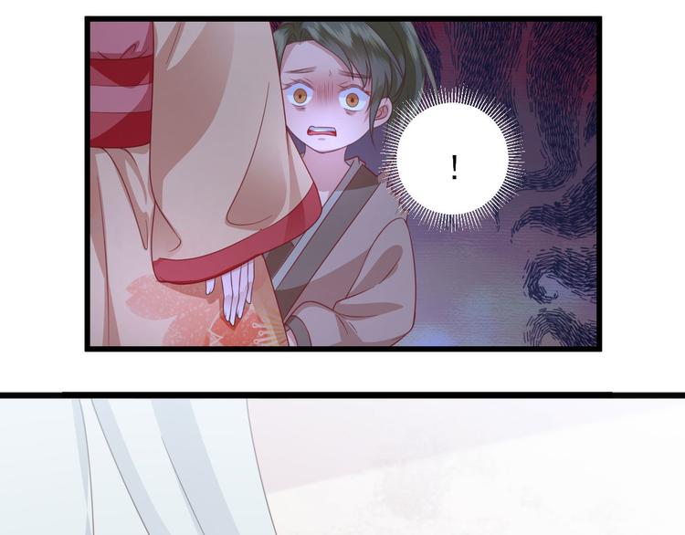 第8话  飙戏现场107