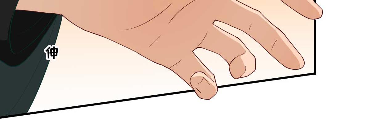 第47话再次升温65