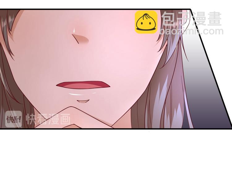 第31话  出谋划策56