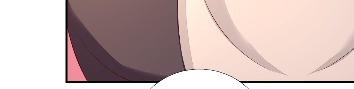 第77话静宁公主59
