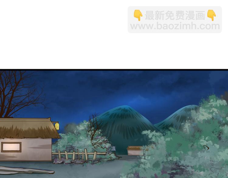 第14话  教训熊孩子108