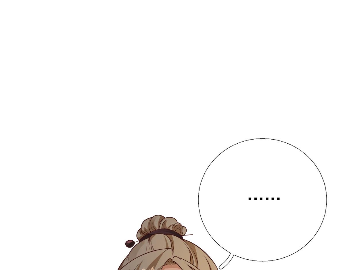 第85话黄金炸鸡5