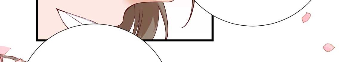第71话京中急召69