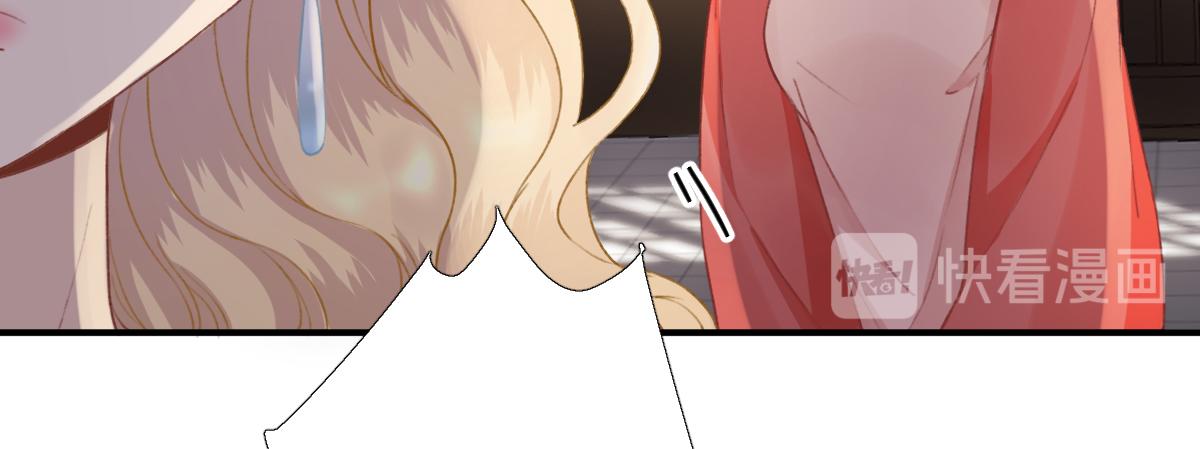第95话怀玉15