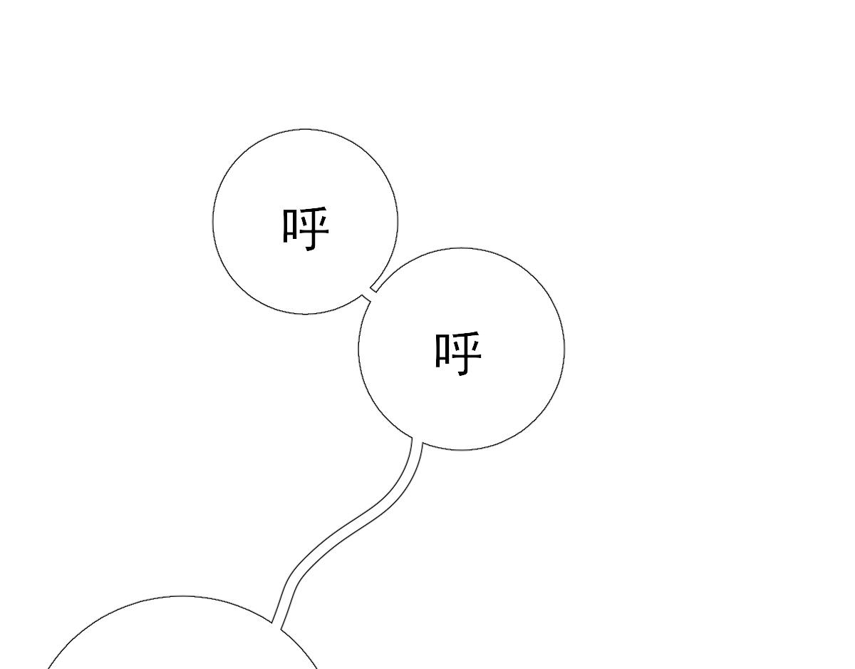 第90话英雄救美5