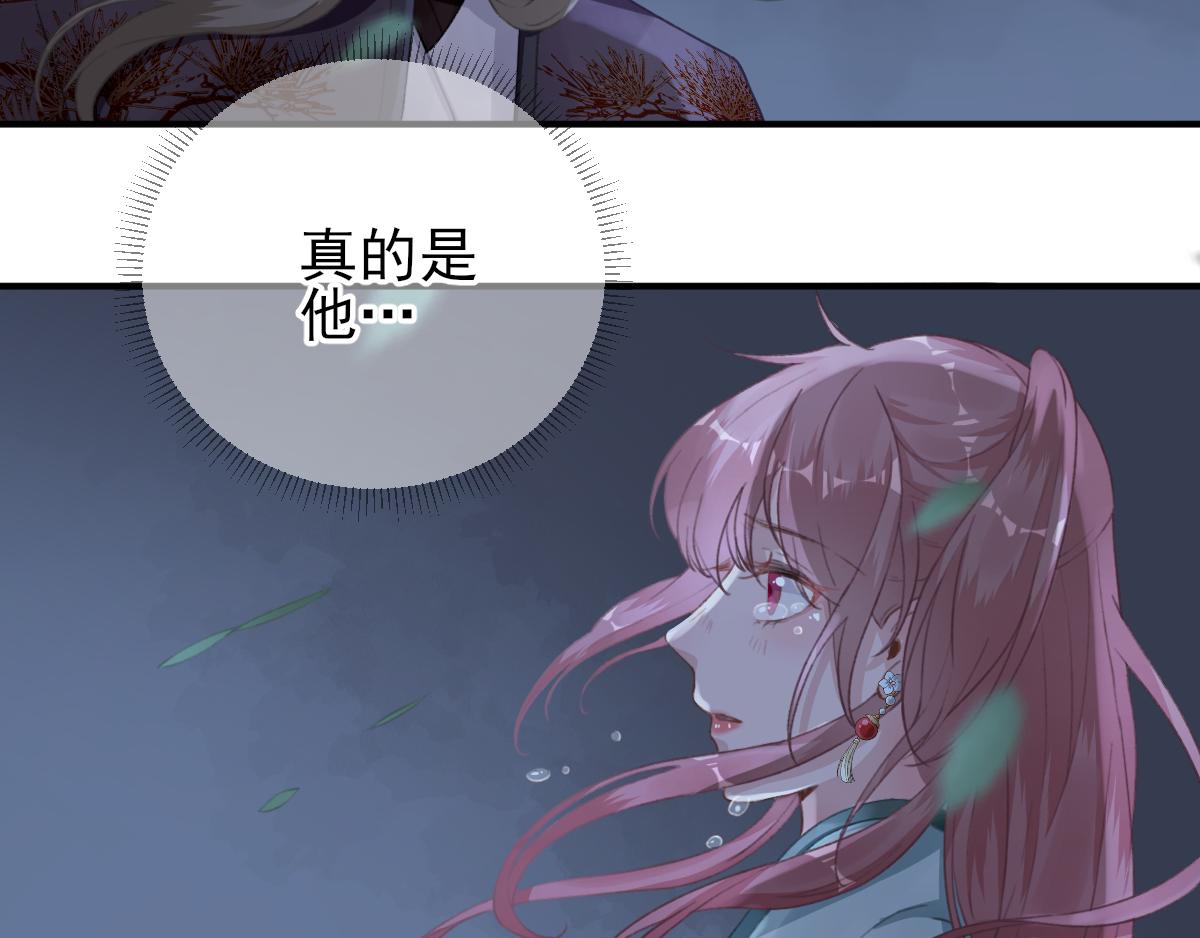 第93话重逢80