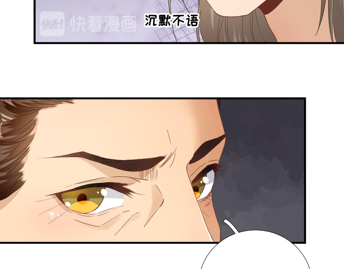 第87话追问38