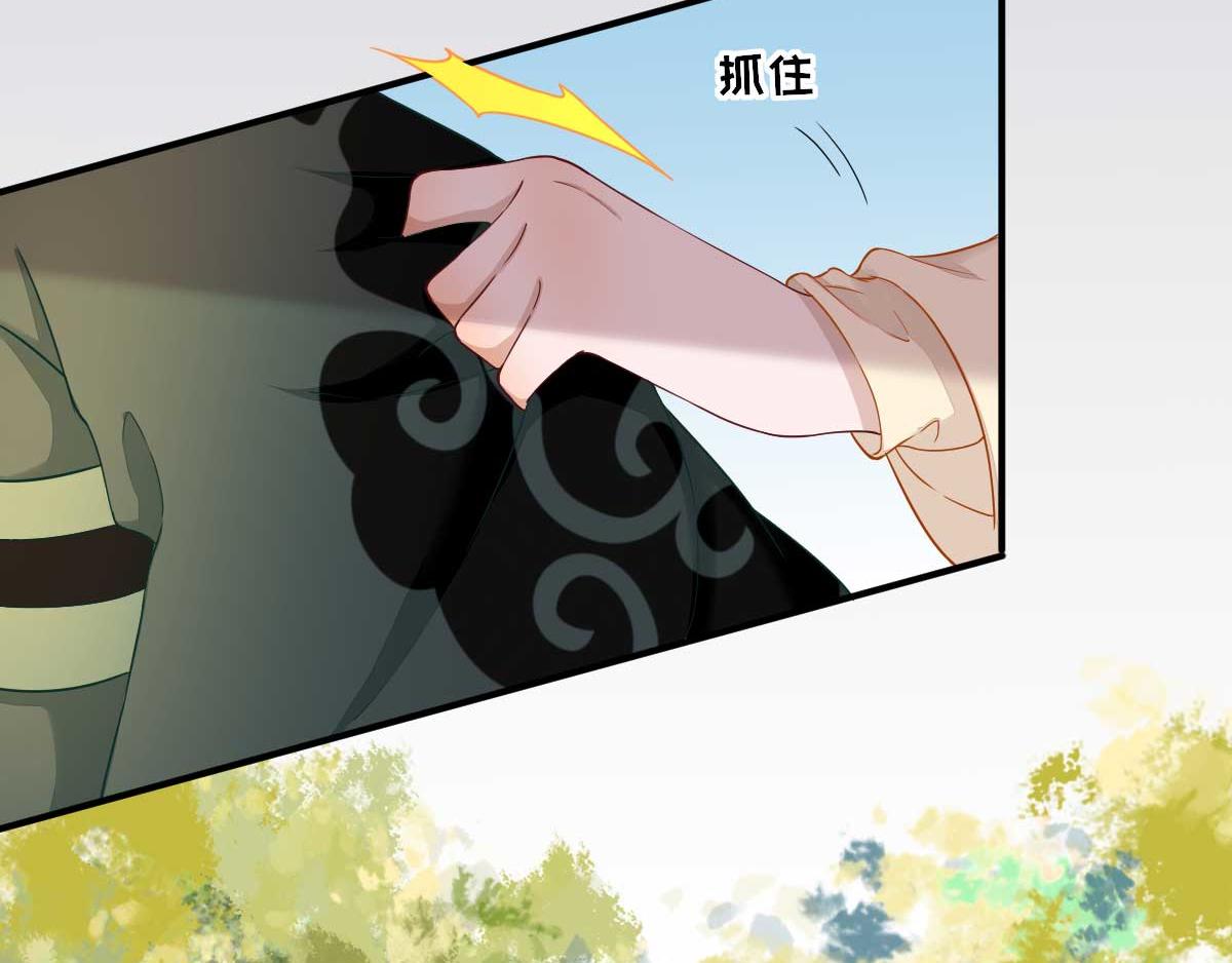 第48话甘月的告白49