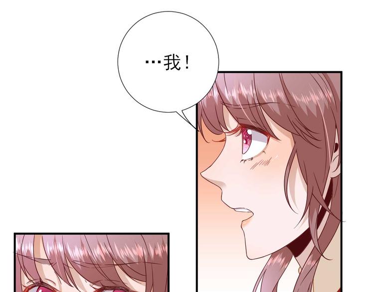 第41话  心乱如麻8